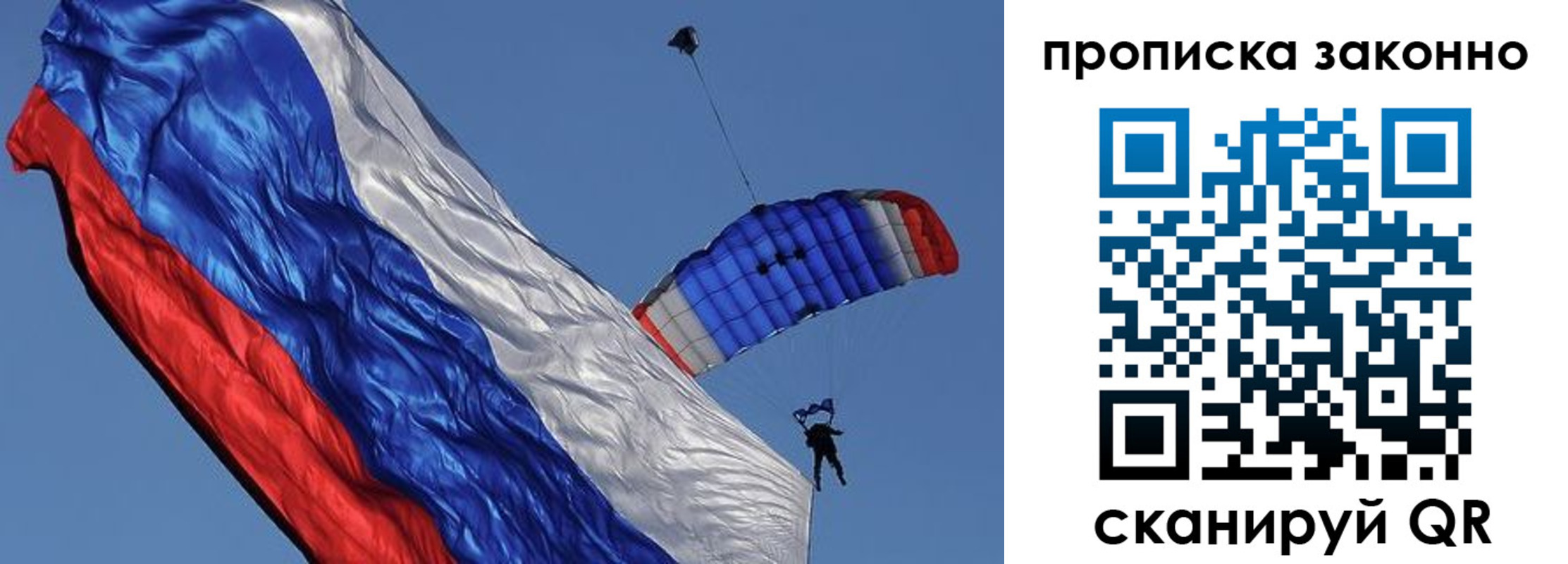 временная регистрация адрес в Кремёнках